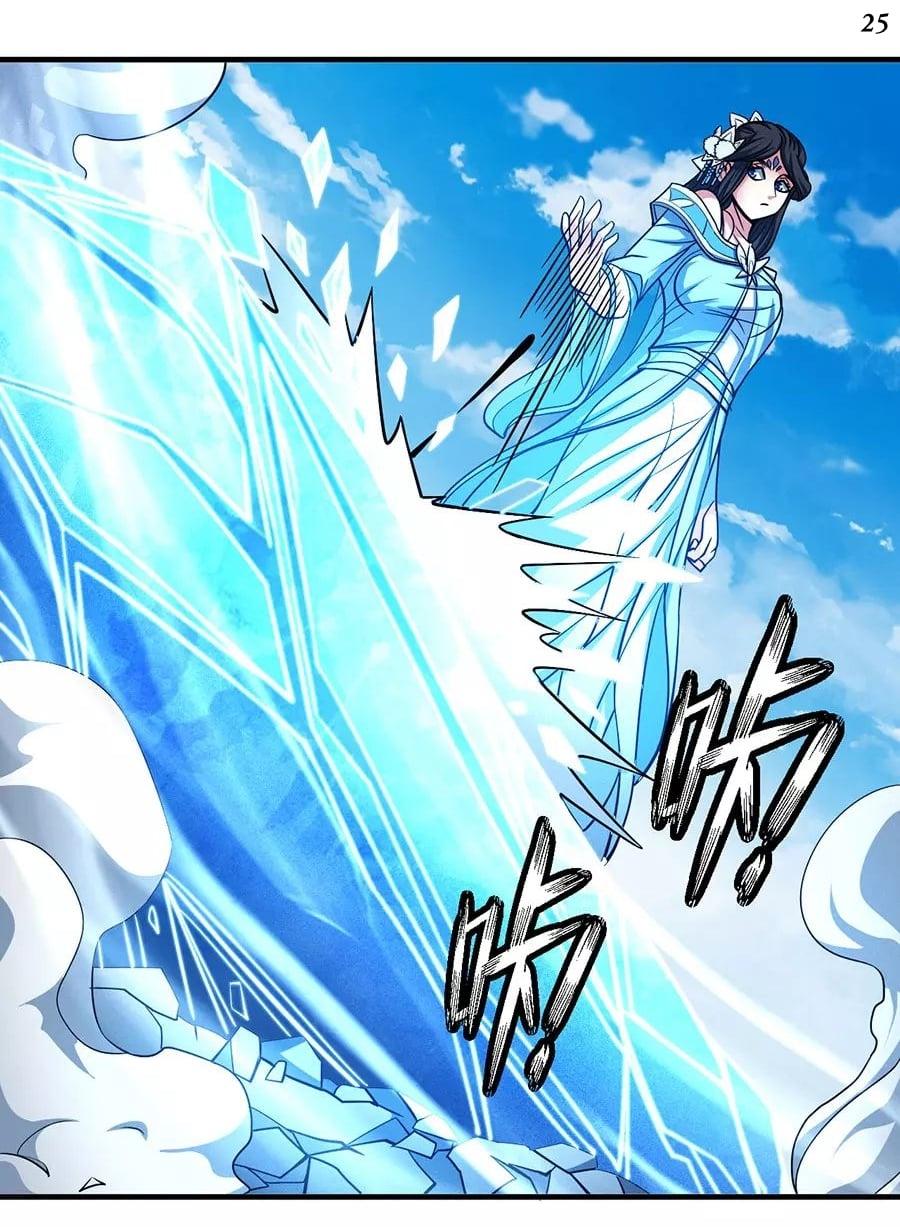 Manga-lc-com อ่านมังงะ อ่านการ์ตูน ออนไลน์ ฟรี God of Martial Arts ตอนที่ 1 2 3 4 5 6 7 8 9 10 11 12 13 14 ฟรี ไม่มีโฆษณา Manga-lc - อ่าน มังงะ อ่าน การ์ตูน ออนไลน์ อ่านมังงะ ฟรี