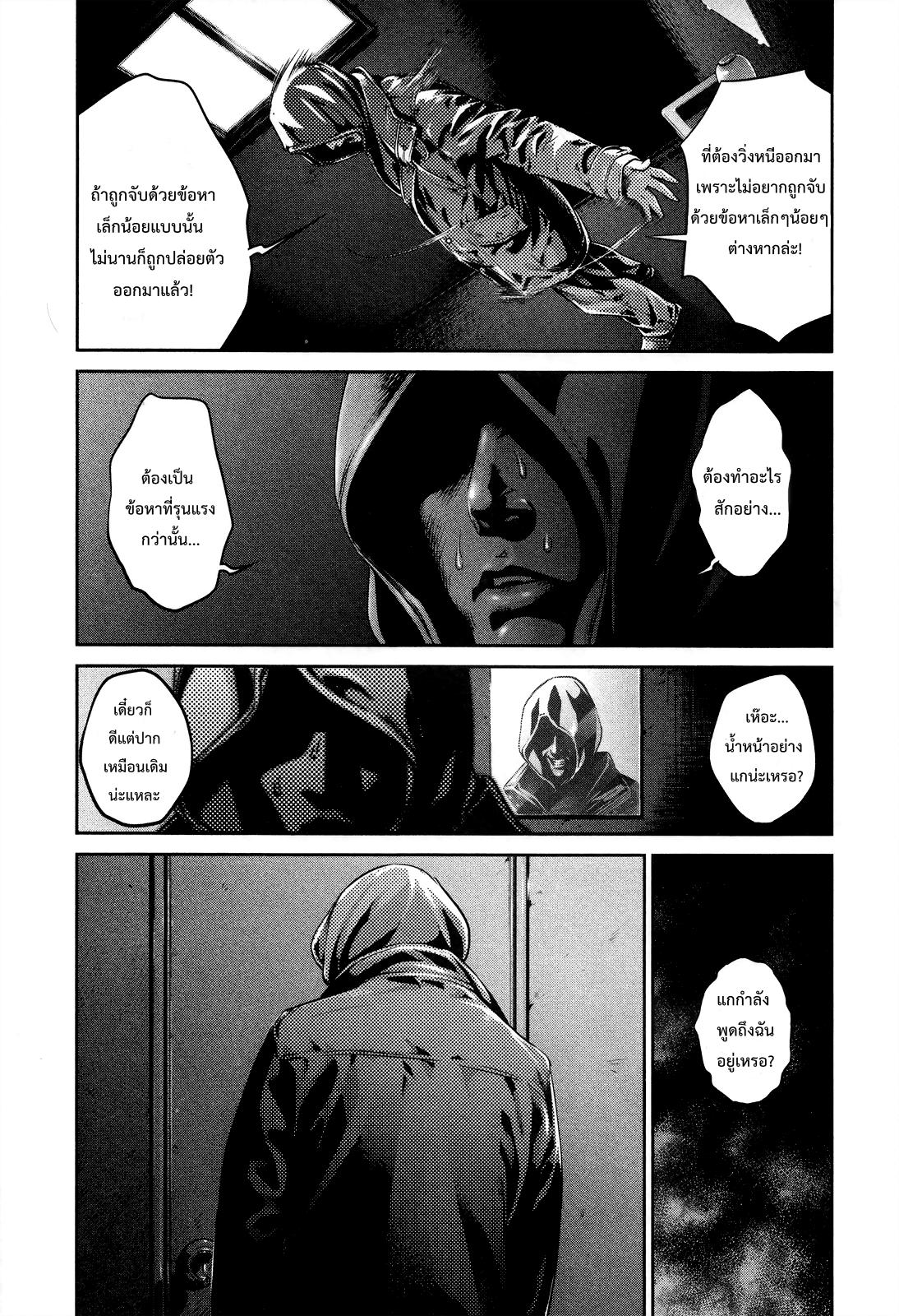 Manga-lc-com อ่านมังงะ อ่านการ์ตูน ออนไลน์ ฟรี Prison School ตอนที่ 1 2 3 4 5 6 7 8 9 10 11 12 13 14 ฟรี ไม่มีโฆษณา Manga-lc - อ่าน มังงะ อ่าน การ์ตูน ออนไลน์ อ่านมังงะ ฟรี