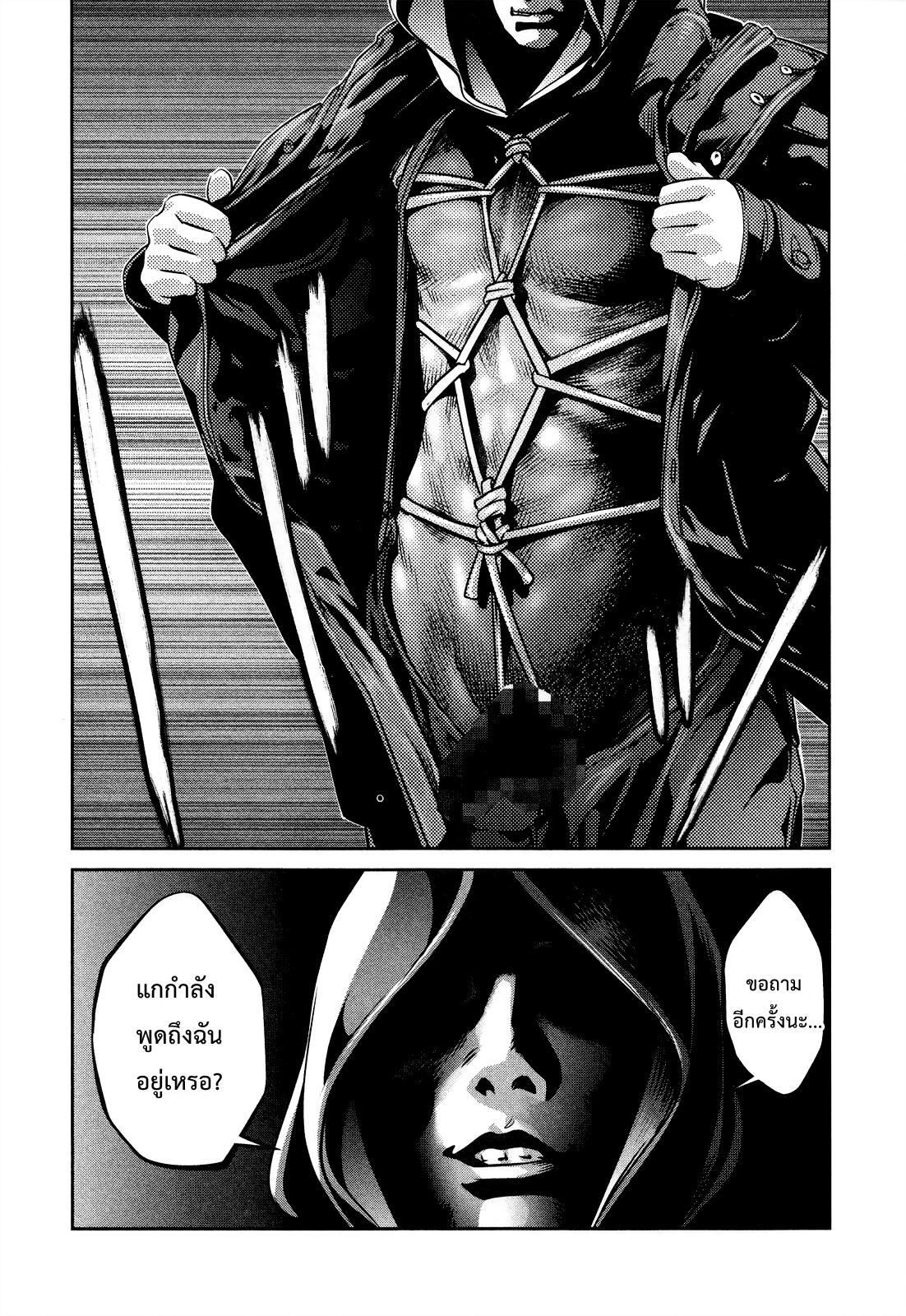 Manga-lc-com อ่านมังงะ อ่านการ์ตูน ออนไลน์ ฟรี Prison School ตอนที่ 1 2 3 4 5 6 7 8 9 10 11 12 13 14 ฟรี ไม่มีโฆษณา Manga-lc - อ่าน มังงะ อ่าน การ์ตูน ออนไลน์ อ่านมังงะ ฟรี