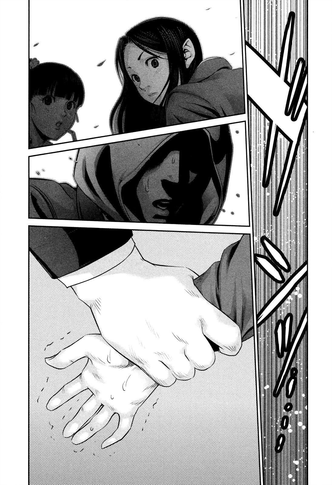 Manga-lc-com อ่านมังงะ อ่านการ์ตูน ออนไลน์ ฟรี Prison School ตอนที่ 1 2 3 4 5 6 7 8 9 10 11 12 13 14 ฟรี ไม่มีโฆษณา Manga-lc - อ่าน มังงะ อ่าน การ์ตูน ออนไลน์ อ่านมังงะ ฟรี