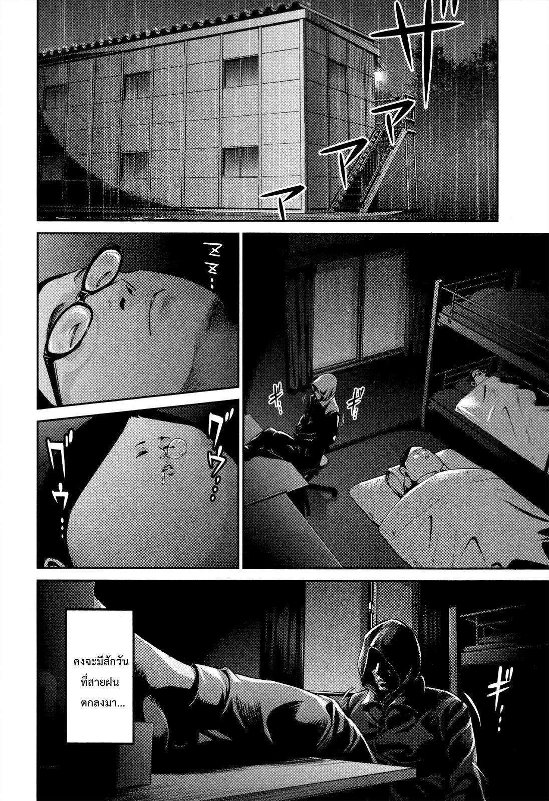 Manga-lc-com อ่านมังงะ อ่านการ์ตูน ออนไลน์ ฟรี Prison School ตอนที่ 1 2 3 4 5 6 7 8 9 10 11 12 13 14 ฟรี ไม่มีโฆษณา Manga-lc - อ่าน มังงะ อ่าน การ์ตูน ออนไลน์ อ่านมังงะ ฟรี