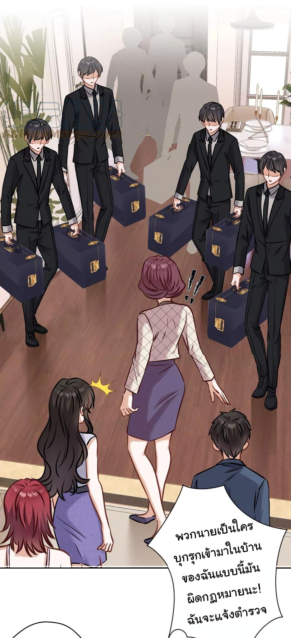 Manga-lc-com อ่านมังงะ อ่านการ์ตูน ออนไลน์ ฟรี Lu Feng is the Best Son-in-law ตอนที่ 1 2 3 4 5 6 7 8 9 10 11 12 13 14 ฟรี ไม่มีโฆษณา Manga-lc - อ่าน มังงะ อ่าน การ์ตูน ออนไลน์ อ่านมังงะ ฟรี