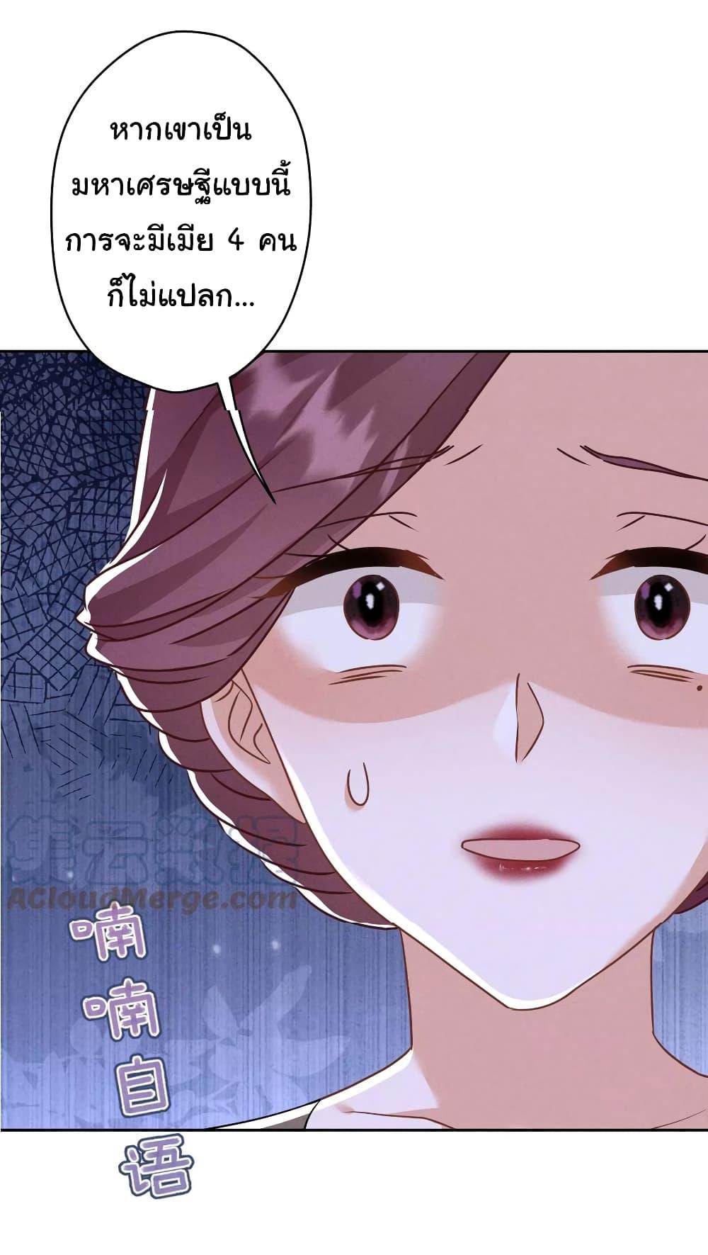 Manga-lc-com อ่านมังงะ อ่านการ์ตูน ออนไลน์ ฟรี Lu Feng is the Best Son-in-law ตอนที่ 1 2 3 4 5 6 7 8 9 10 11 12 13 14 ฟรี ไม่มีโฆษณา Manga-lc - อ่าน มังงะ อ่าน การ์ตูน ออนไลน์ อ่านมังงะ ฟรี
