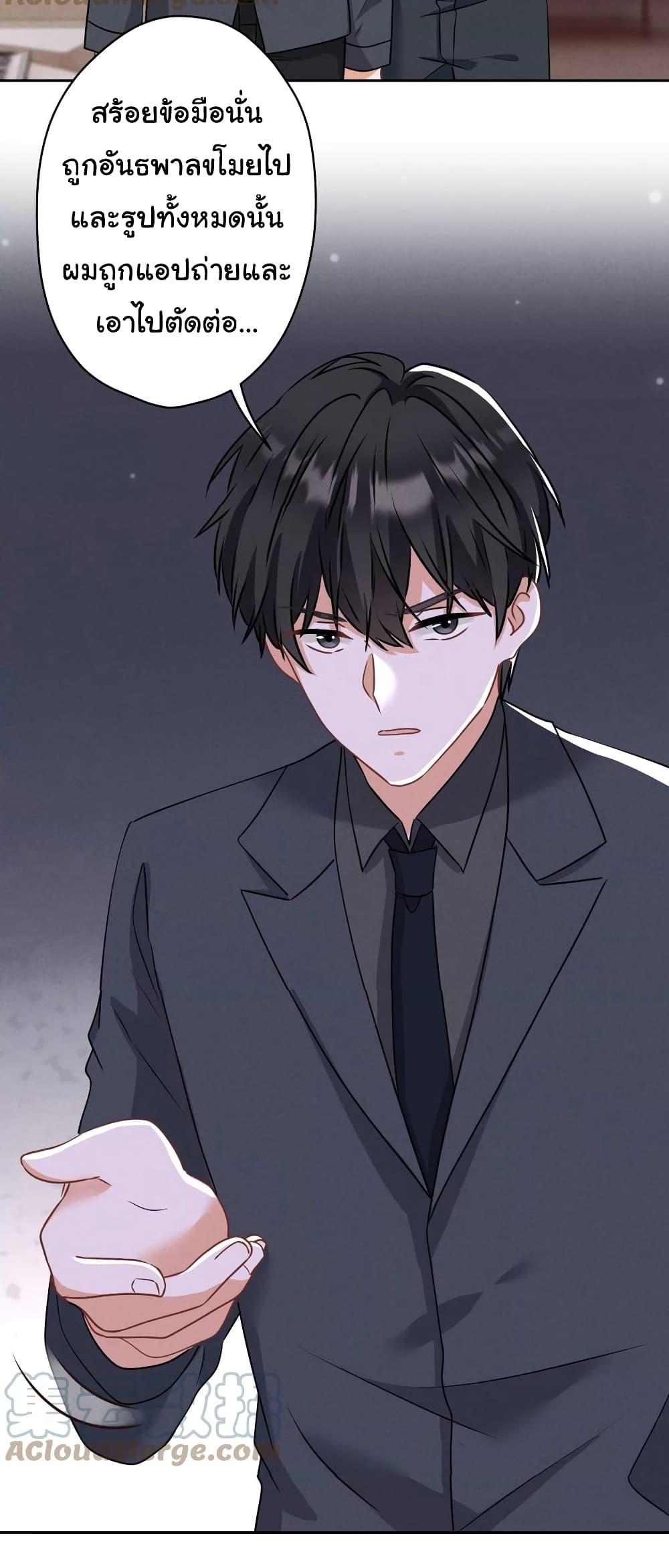 Manga-lc-com อ่านมังงะ อ่านการ์ตูน ออนไลน์ ฟรี Lu Feng is the Best Son-in-law ตอนที่ 1 2 3 4 5 6 7 8 9 10 11 12 13 14 ฟรี ไม่มีโฆษณา Manga-lc - อ่าน มังงะ อ่าน การ์ตูน ออนไลน์ อ่านมังงะ ฟรี