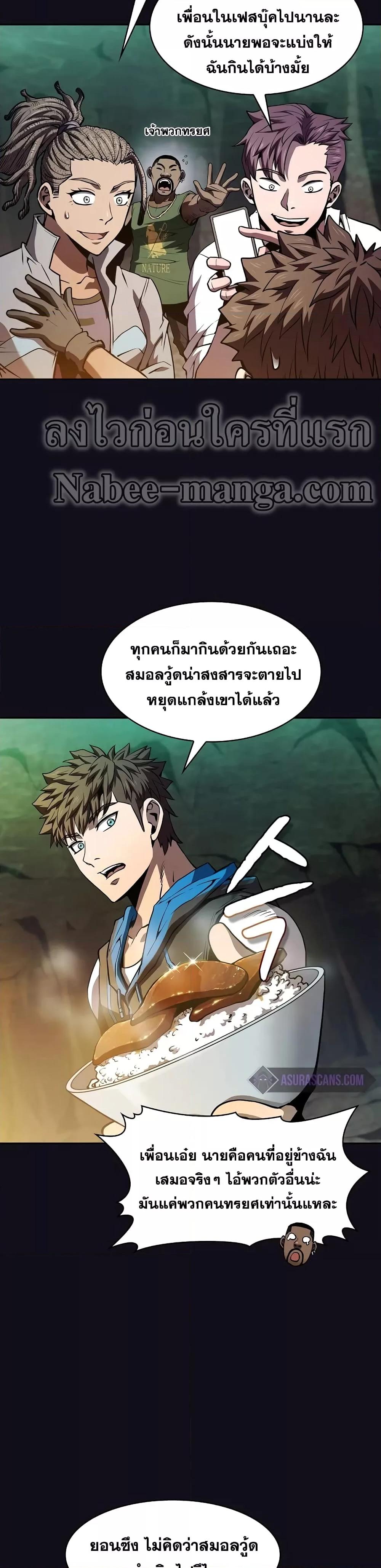 Manga-lc-com อ่านมังงะ อ่านการ์ตูน ออนไลน์ ฟรี TheConstellati ตอนที่ 1 2 3 4 5 6 7 8 9 10 11 12 13 14 ฟรี ไม่มีโฆษณา Manga-lc - อ่าน มังงะ อ่าน การ์ตูน ออนไลน์ อ่านมังงะ ฟรี