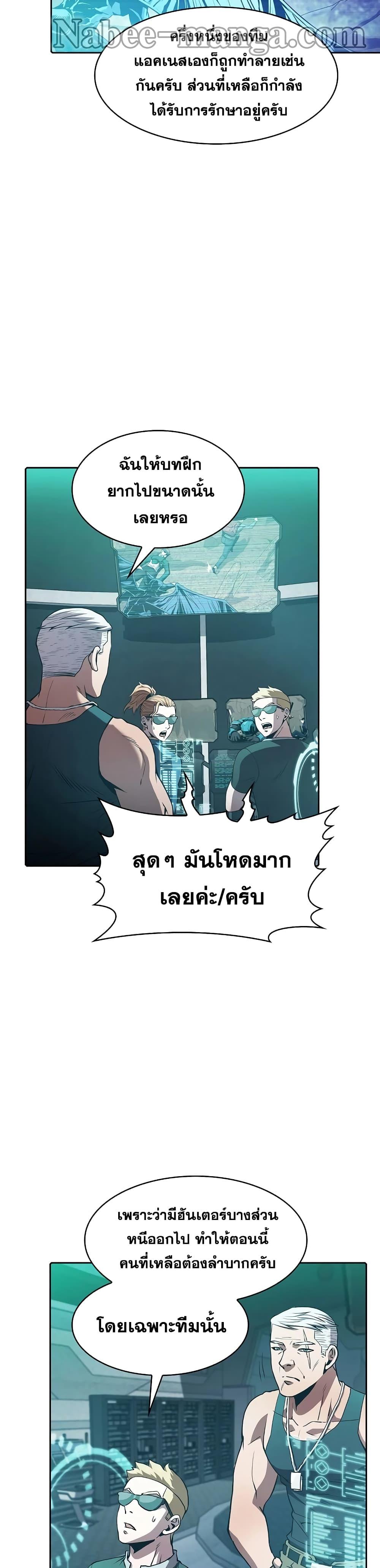 Manga-lc-com อ่านมังงะ อ่านการ์ตูน ออนไลน์ ฟรี TheConstellati ตอนที่ 1 2 3 4 5 6 7 8 9 10 11 12 13 14 ฟรี ไม่มีโฆษณา Manga-lc - อ่าน มังงะ อ่าน การ์ตูน ออนไลน์ อ่านมังงะ ฟรี