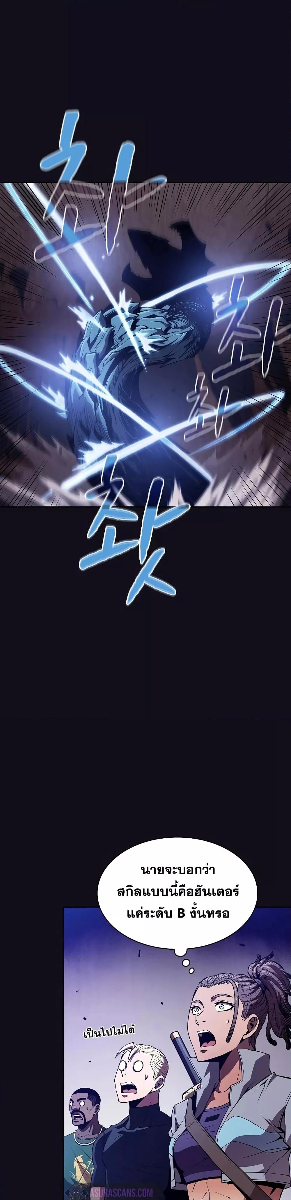 Manga-lc-com อ่านมังงะ อ่านการ์ตูน ออนไลน์ ฟรี TheConstellati ตอนที่ 1 2 3 4 5 6 7 8 9 10 11 12 13 14 ฟรี ไม่มีโฆษณา Manga-lc - อ่าน มังงะ อ่าน การ์ตูน ออนไลน์ อ่านมังงะ ฟรี