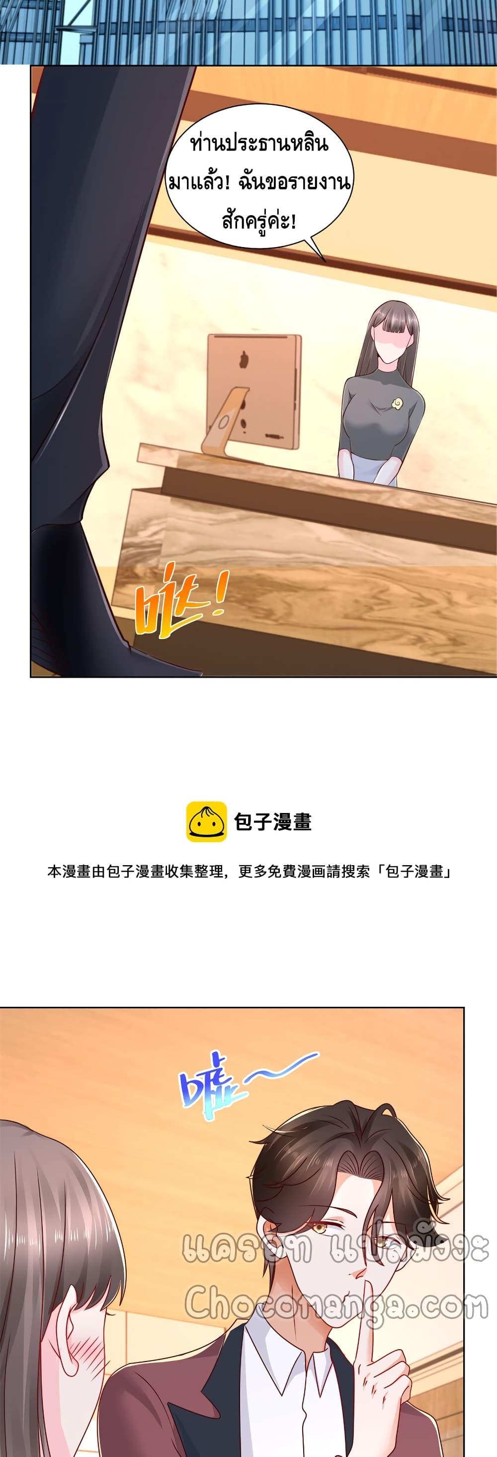 Manga-lc-com อ่านมังงะ อ่านการ์ตูน ออนไลน์ ฟรี RandomlyHaveA ตอนที่ 1 2 3 4 5 6 7 8 9 10 11 12 13 14 ฟรี ไม่มีโฆษณา Manga-lc - อ่าน มังงะ อ่าน การ์ตูน ออนไลน์ อ่านมังงะ ฟรี