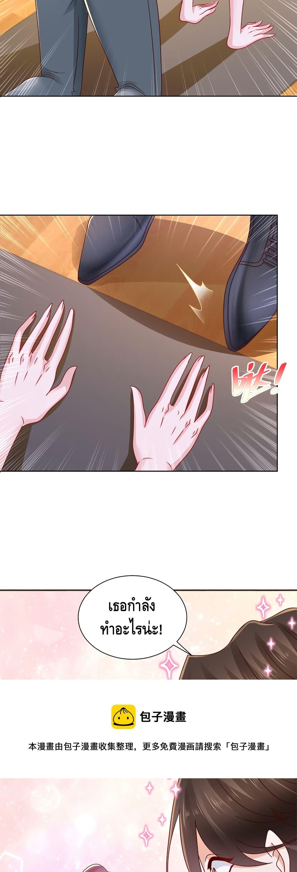 Manga-lc-com อ่านมังงะ อ่านการ์ตูน ออนไลน์ ฟรี RandomlyHaveA ตอนที่ 1 2 3 4 5 6 7 8 9 10 11 12 13 14 ฟรี ไม่มีโฆษณา Manga-lc - อ่าน มังงะ อ่าน การ์ตูน ออนไลน์ อ่านมังงะ ฟรี
