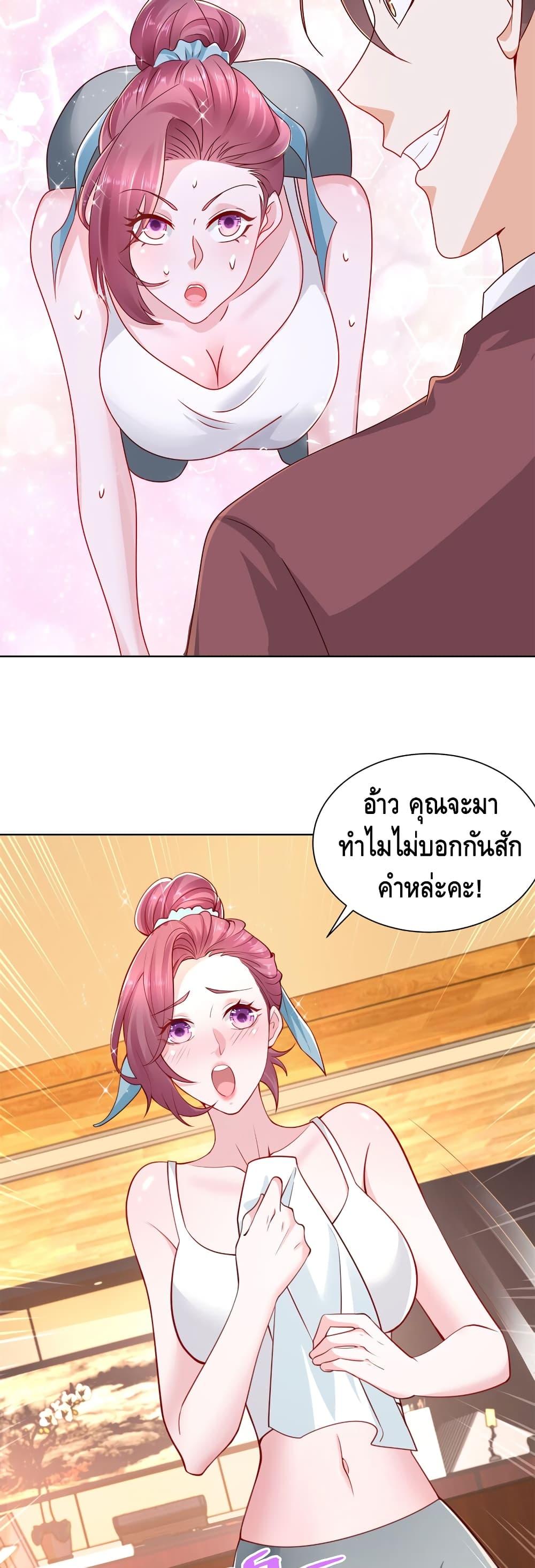 Manga-lc-com อ่านมังงะ อ่านการ์ตูน ออนไลน์ ฟรี RandomlyHaveA ตอนที่ 1 2 3 4 5 6 7 8 9 10 11 12 13 14 ฟรี ไม่มีโฆษณา Manga-lc - อ่าน มังงะ อ่าน การ์ตูน ออนไลน์ อ่านมังงะ ฟรี