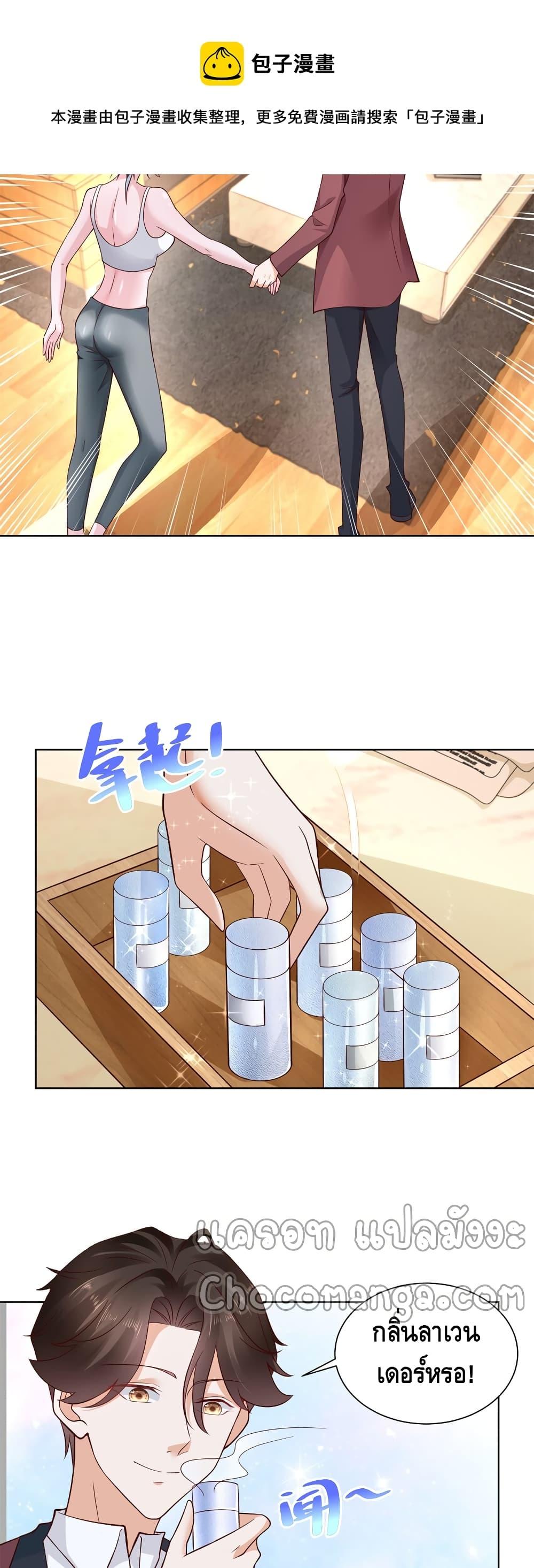 Manga-lc-com อ่านมังงะ อ่านการ์ตูน ออนไลน์ ฟรี RandomlyHaveA ตอนที่ 1 2 3 4 5 6 7 8 9 10 11 12 13 14 ฟรี ไม่มีโฆษณา Manga-lc - อ่าน มังงะ อ่าน การ์ตูน ออนไลน์ อ่านมังงะ ฟรี