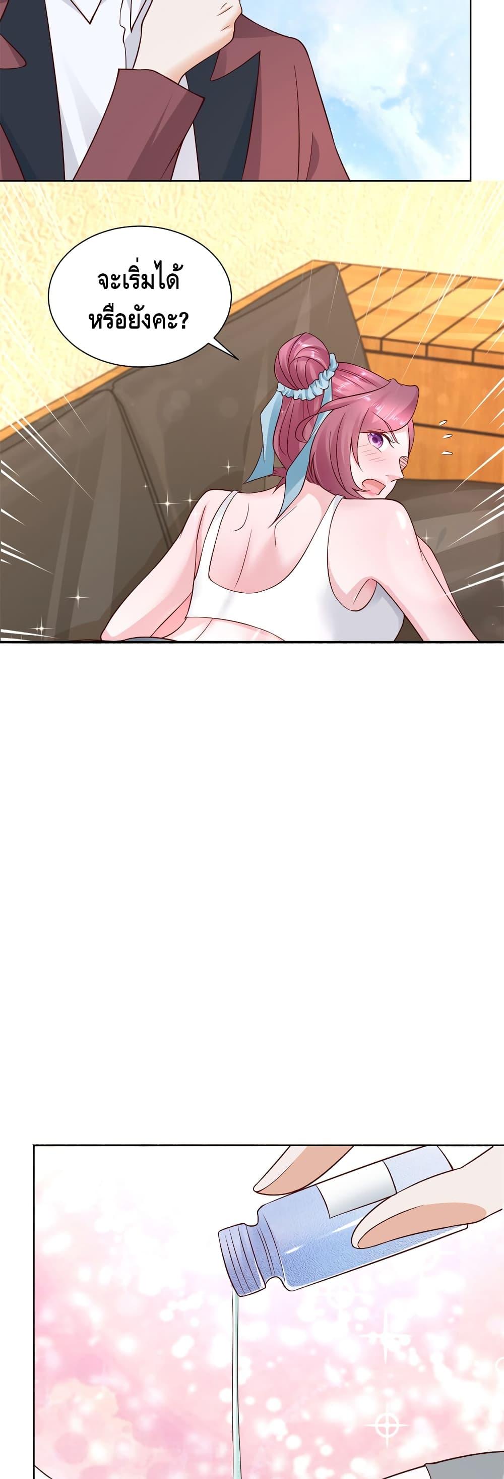 Manga-lc-com อ่านมังงะ อ่านการ์ตูน ออนไลน์ ฟรี RandomlyHaveA ตอนที่ 1 2 3 4 5 6 7 8 9 10 11 12 13 14 ฟรี ไม่มีโฆษณา Manga-lc - อ่าน มังงะ อ่าน การ์ตูน ออนไลน์ อ่านมังงะ ฟรี