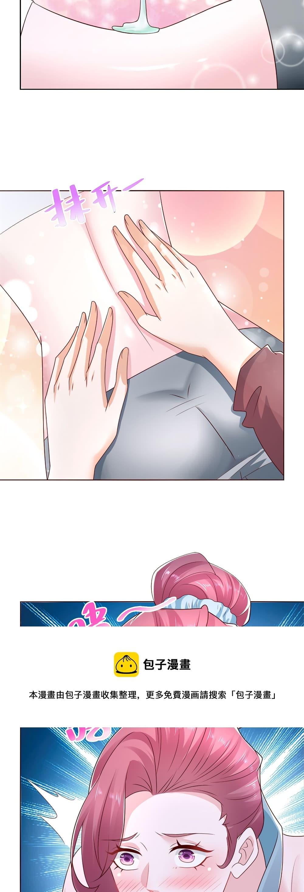 Manga-lc-com อ่านมังงะ อ่านการ์ตูน ออนไลน์ ฟรี RandomlyHaveA ตอนที่ 1 2 3 4 5 6 7 8 9 10 11 12 13 14 ฟรี ไม่มีโฆษณา Manga-lc - อ่าน มังงะ อ่าน การ์ตูน ออนไลน์ อ่านมังงะ ฟรี