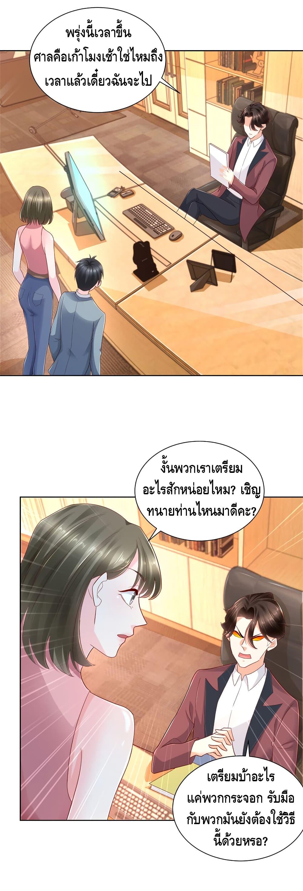 Manga-lc-com อ่านมังงะ อ่านการ์ตูน ออนไลน์ ฟรี RandomlyHaveA ตอนที่ 1 2 3 4 5 6 7 8 9 10 11 12 13 14 ฟรี ไม่มีโฆษณา Manga-lc - อ่าน มังงะ อ่าน การ์ตูน ออนไลน์ อ่านมังงะ ฟรี