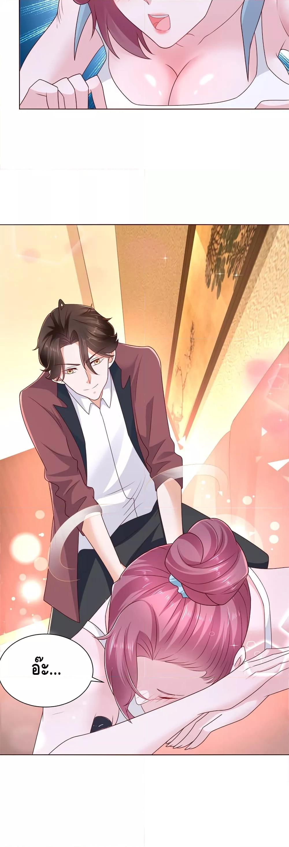 Manga-lc-com อ่านมังงะ อ่านการ์ตูน ออนไลน์ ฟรี RandomlyHaveA ตอนที่ 1 2 3 4 5 6 7 8 9 10 11 12 13 14 ฟรี ไม่มีโฆษณา Manga-lc - อ่าน มังงะ อ่าน การ์ตูน ออนไลน์ อ่านมังงะ ฟรี