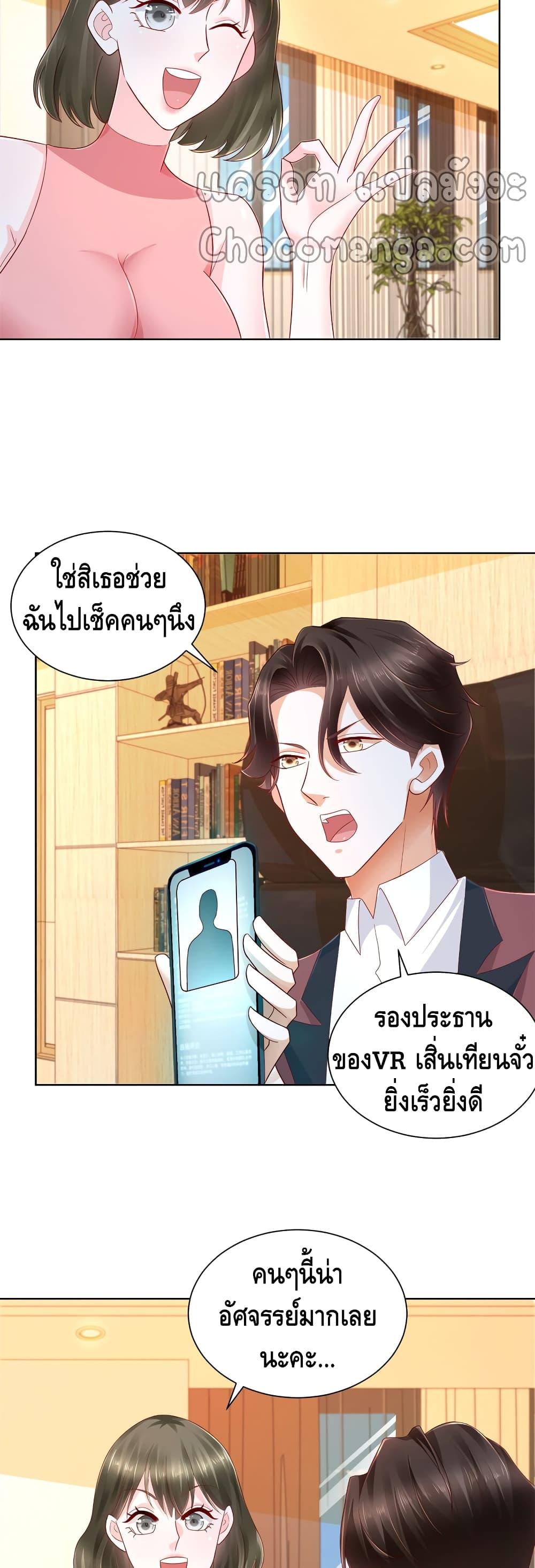 Manga-lc-com อ่านมังงะ อ่านการ์ตูน ออนไลน์ ฟรี RandomlyHaveA ตอนที่ 1 2 3 4 5 6 7 8 9 10 11 12 13 14 ฟรี ไม่มีโฆษณา Manga-lc - อ่าน มังงะ อ่าน การ์ตูน ออนไลน์ อ่านมังงะ ฟรี