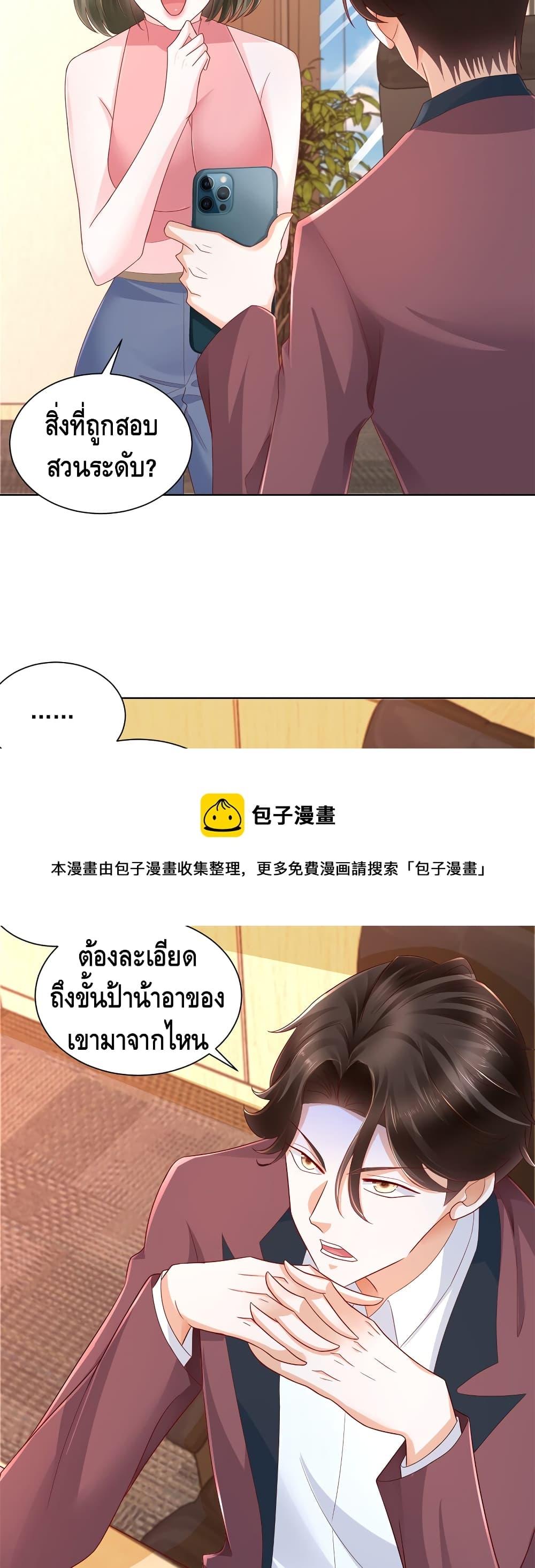 Manga-lc-com อ่านมังงะ อ่านการ์ตูน ออนไลน์ ฟรี RandomlyHaveA ตอนที่ 1 2 3 4 5 6 7 8 9 10 11 12 13 14 ฟรี ไม่มีโฆษณา Manga-lc - อ่าน มังงะ อ่าน การ์ตูน ออนไลน์ อ่านมังงะ ฟรี