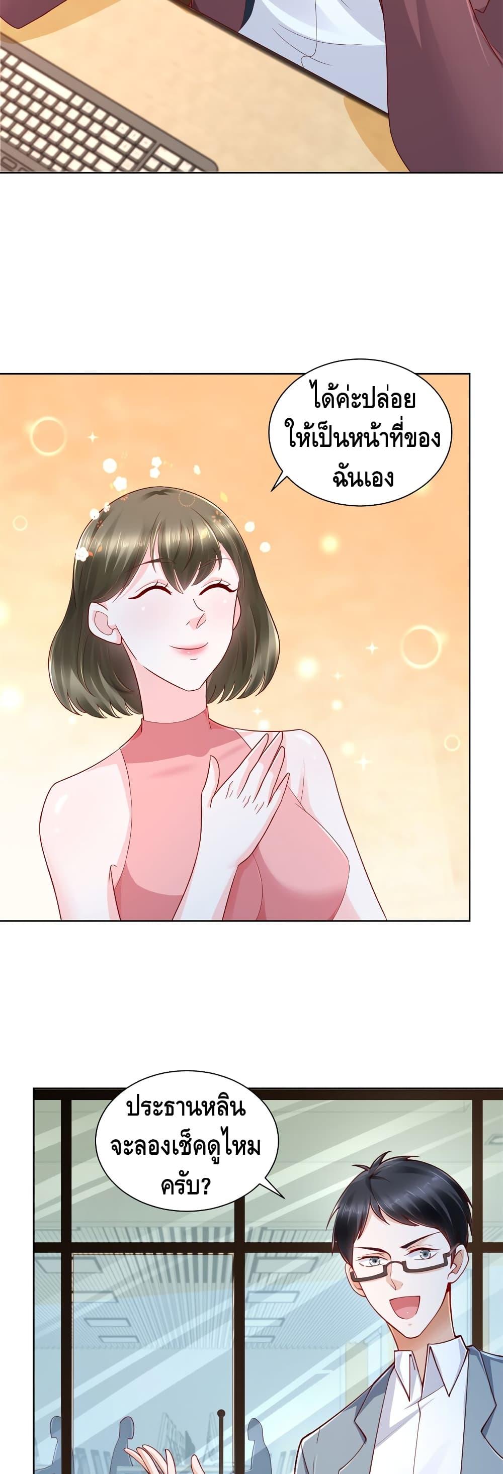 Manga-lc-com อ่านมังงะ อ่านการ์ตูน ออนไลน์ ฟรี RandomlyHaveA ตอนที่ 1 2 3 4 5 6 7 8 9 10 11 12 13 14 ฟรี ไม่มีโฆษณา Manga-lc - อ่าน มังงะ อ่าน การ์ตูน ออนไลน์ อ่านมังงะ ฟรี