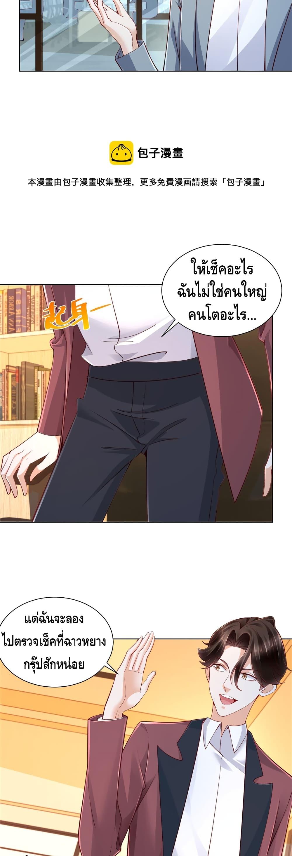 Manga-lc-com อ่านมังงะ อ่านการ์ตูน ออนไลน์ ฟรี RandomlyHaveA ตอนที่ 1 2 3 4 5 6 7 8 9 10 11 12 13 14 ฟรี ไม่มีโฆษณา Manga-lc - อ่าน มังงะ อ่าน การ์ตูน ออนไลน์ อ่านมังงะ ฟรี