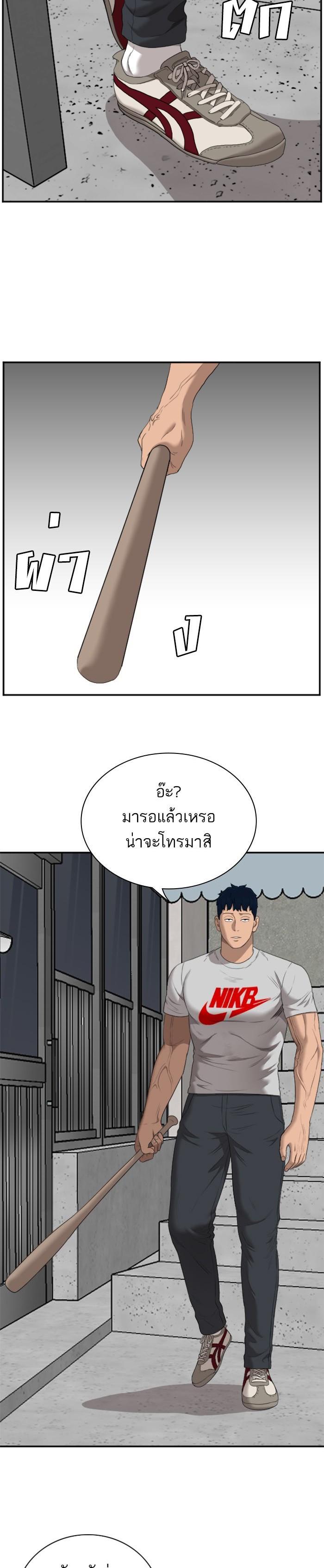 Manga-lc-com อ่านมังงะ อ่านการ์ตูน ออนไลน์ ฟรี Bad Guy ตอนที่ 1 2 3 4 5 6 7 8 9 10 11 12 13 14 ฟรี ไม่มีโฆษณา Manga-lc - อ่าน มังงะ อ่าน การ์ตูน ออนไลน์ อ่านมังงะ ฟรี