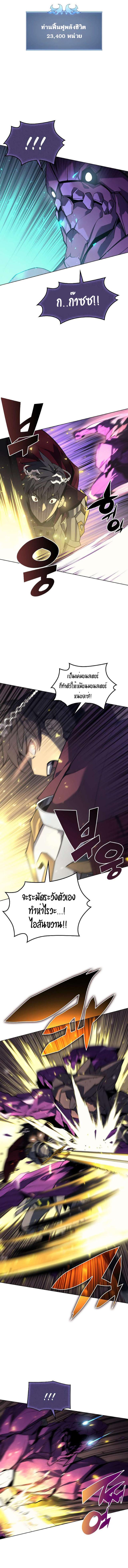 Manga-lc-com อ่านมังงะ อ่านการ์ตูน ออนไลน์ ฟรี Overgeared (Remake) ตอนที่ 1 2 3 4 5 6 7 8 9 10 11 12 13 14 ฟรี ไม่มีโฆษณา Manga-lc - อ่าน มังงะ อ่าน การ์ตูน ออนไลน์ อ่านมังงะ ฟรี