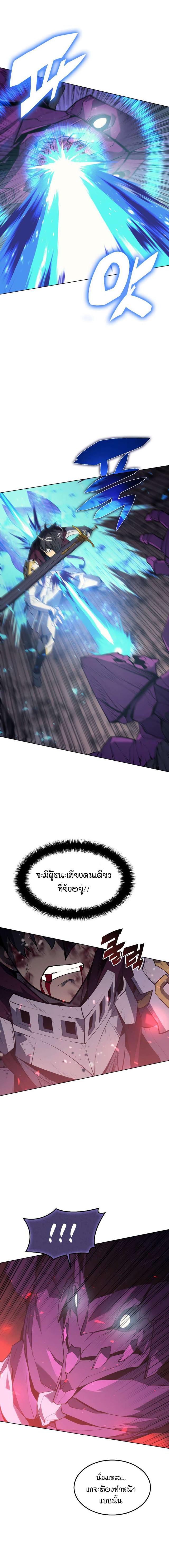 Manga-lc-com อ่านมังงะ อ่านการ์ตูน ออนไลน์ ฟรี Overgeared (Remake) ตอนที่ 1 2 3 4 5 6 7 8 9 10 11 12 13 14 ฟรี ไม่มีโฆษณา Manga-lc - อ่าน มังงะ อ่าน การ์ตูน ออนไลน์ อ่านมังงะ ฟรี