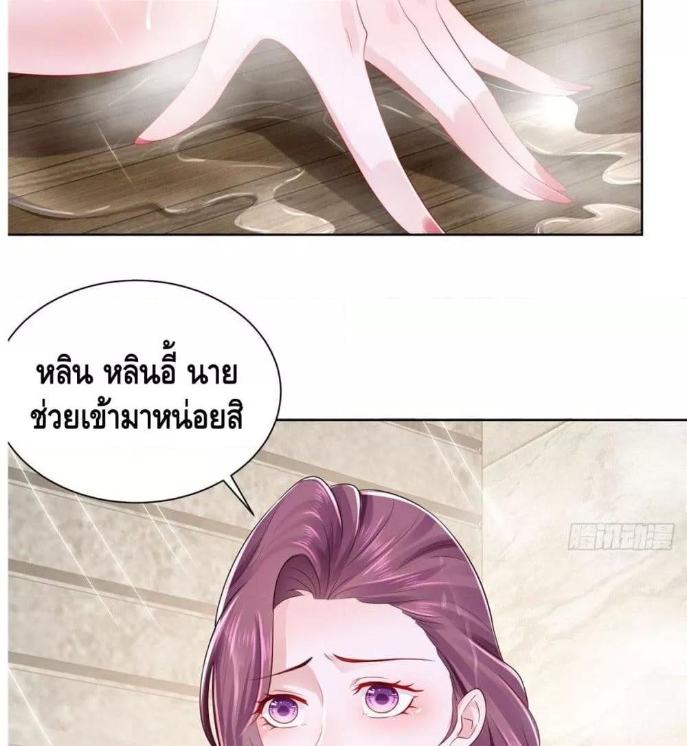Manga-lc-com อ่านมังงะ อ่านการ์ตูน ออนไลน์ ฟรี RandomlyHaveA ตอนที่ 1 2 3 4 5 6 7 8 9 10 11 12 13 14 ฟรี ไม่มีโฆษณา Manga-lc - อ่าน มังงะ อ่าน การ์ตูน ออนไลน์ อ่านมังงะ ฟรี