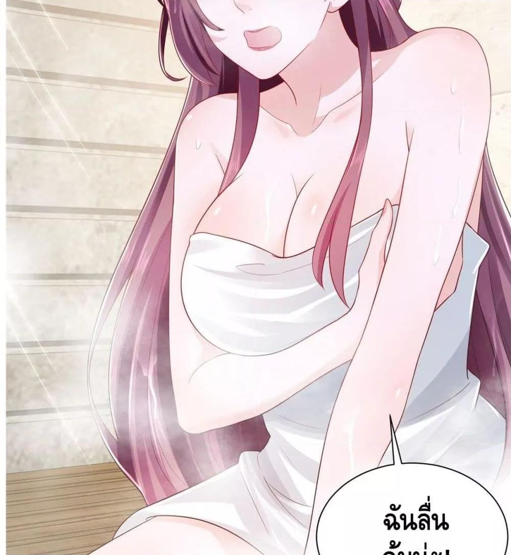 Manga-lc-com อ่านมังงะ อ่านการ์ตูน ออนไลน์ ฟรี RandomlyHaveA ตอนที่ 1 2 3 4 5 6 7 8 9 10 11 12 13 14 ฟรี ไม่มีโฆษณา Manga-lc - อ่าน มังงะ อ่าน การ์ตูน ออนไลน์ อ่านมังงะ ฟรี