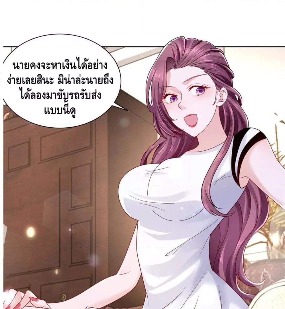 Manga-lc-com อ่านมังงะ อ่านการ์ตูน ออนไลน์ ฟรี RandomlyHaveA ตอนที่ 1 2 3 4 5 6 7 8 9 10 11 12 13 14 ฟรี ไม่มีโฆษณา Manga-lc - อ่าน มังงะ อ่าน การ์ตูน ออนไลน์ อ่านมังงะ ฟรี