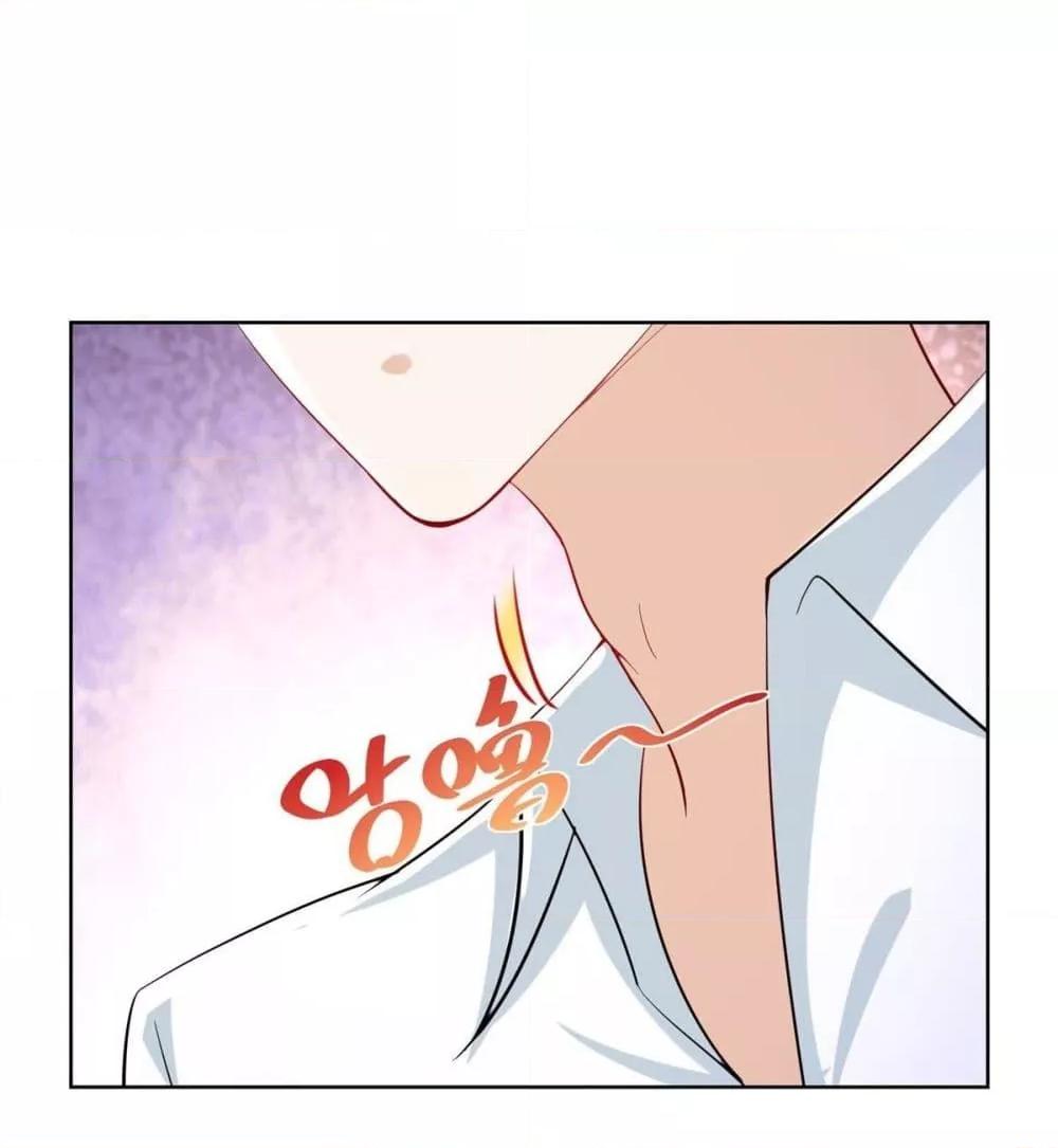 Manga-lc-com อ่านมังงะ อ่านการ์ตูน ออนไลน์ ฟรี RandomlyHaveA ตอนที่ 1 2 3 4 5 6 7 8 9 10 11 12 13 14 ฟรี ไม่มีโฆษณา Manga-lc - อ่าน มังงะ อ่าน การ์ตูน ออนไลน์ อ่านมังงะ ฟรี