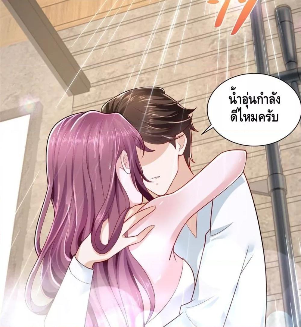 Manga-lc-com อ่านมังงะ อ่านการ์ตูน ออนไลน์ ฟรี RandomlyHaveA ตอนที่ 1 2 3 4 5 6 7 8 9 10 11 12 13 14 ฟรี ไม่มีโฆษณา Manga-lc - อ่าน มังงะ อ่าน การ์ตูน ออนไลน์ อ่านมังงะ ฟรี