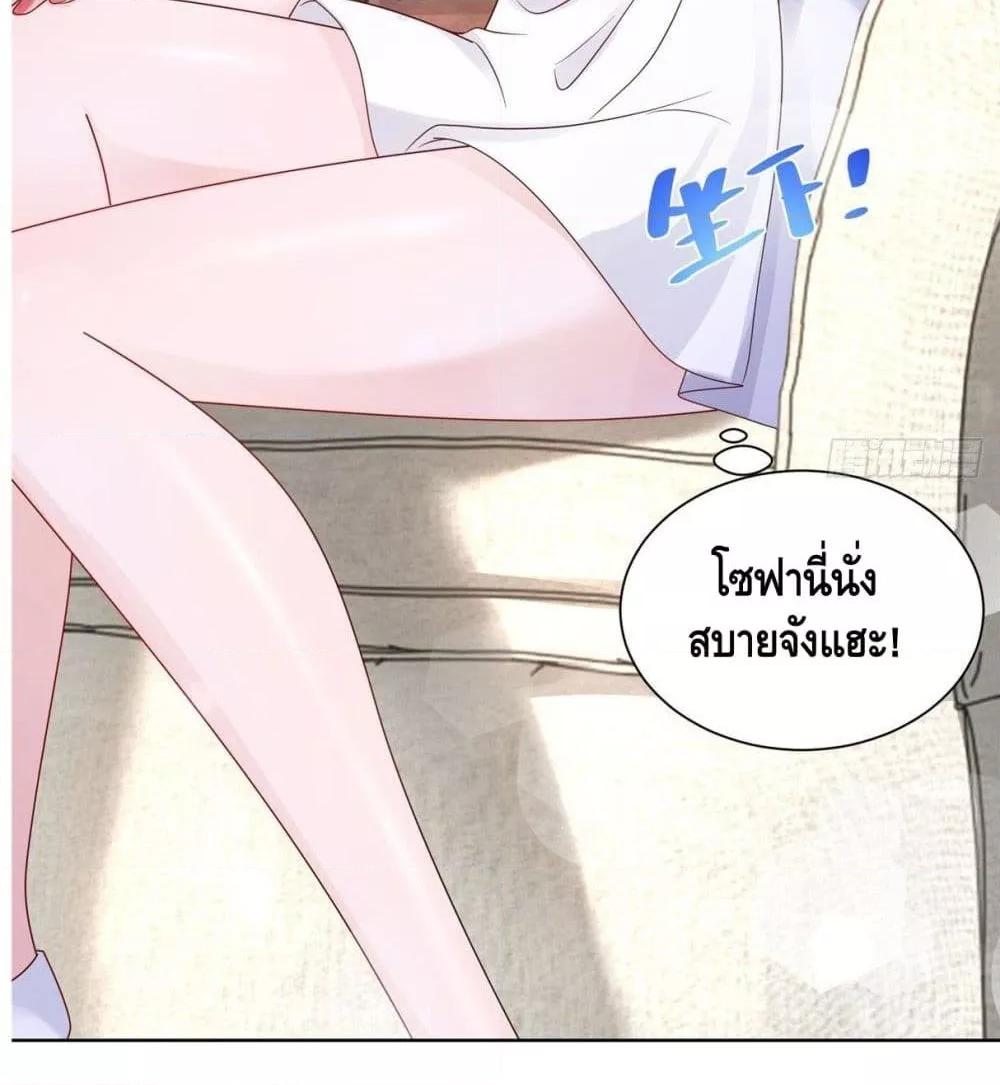 Manga-lc-com อ่านมังงะ อ่านการ์ตูน ออนไลน์ ฟรี RandomlyHaveA ตอนที่ 1 2 3 4 5 6 7 8 9 10 11 12 13 14 ฟรี ไม่มีโฆษณา Manga-lc - อ่าน มังงะ อ่าน การ์ตูน ออนไลน์ อ่านมังงะ ฟรี