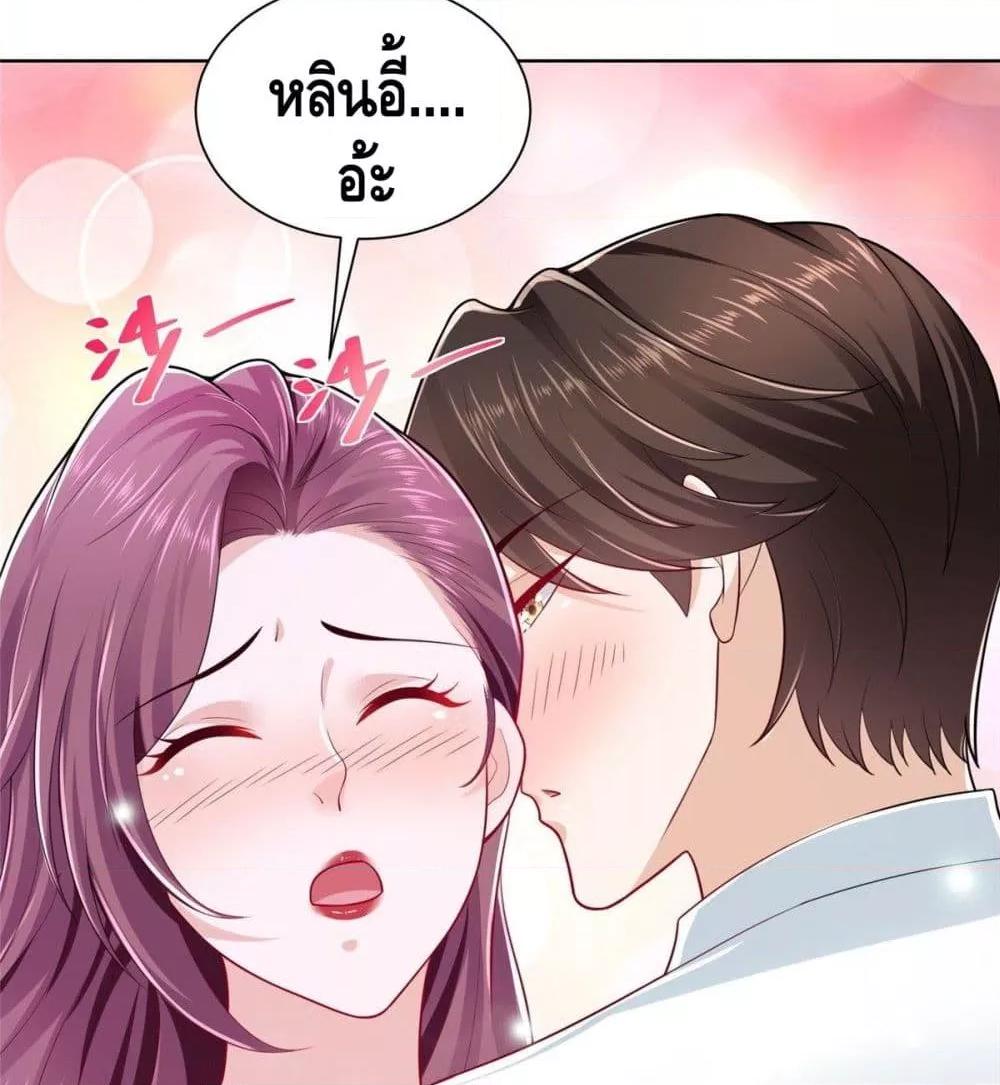 Manga-lc-com อ่านมังงะ อ่านการ์ตูน ออนไลน์ ฟรี RandomlyHaveA ตอนที่ 1 2 3 4 5 6 7 8 9 10 11 12 13 14 ฟรี ไม่มีโฆษณา Manga-lc - อ่าน มังงะ อ่าน การ์ตูน ออนไลน์ อ่านมังงะ ฟรี