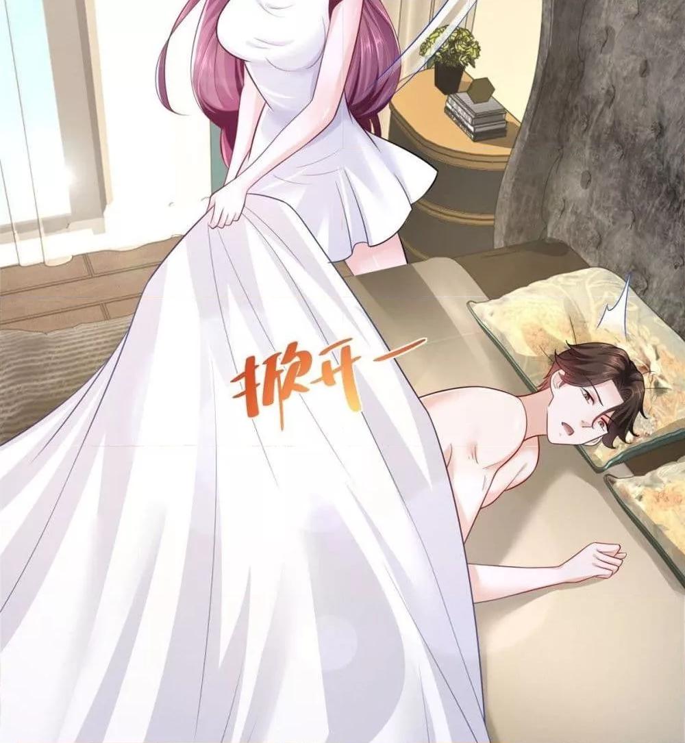 Manga-lc-com อ่านมังงะ อ่านการ์ตูน ออนไลน์ ฟรี RandomlyHaveA ตอนที่ 1 2 3 4 5 6 7 8 9 10 11 12 13 14 ฟรี ไม่มีโฆษณา Manga-lc - อ่าน มังงะ อ่าน การ์ตูน ออนไลน์ อ่านมังงะ ฟรี