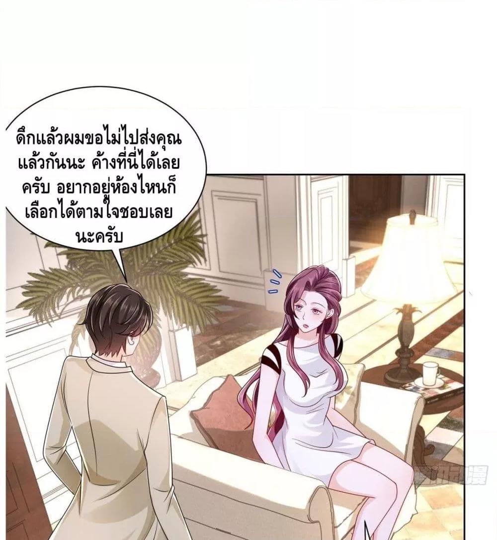 Manga-lc-com อ่านมังงะ อ่านการ์ตูน ออนไลน์ ฟรี RandomlyHaveA ตอนที่ 1 2 3 4 5 6 7 8 9 10 11 12 13 14 ฟรี ไม่มีโฆษณา Manga-lc - อ่าน มังงะ อ่าน การ์ตูน ออนไลน์ อ่านมังงะ ฟรี