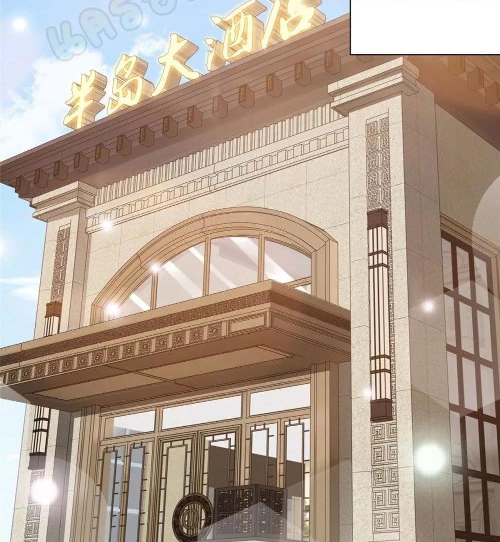 Manga-lc-com อ่านมังงะ อ่านการ์ตูน ออนไลน์ ฟรี RandomlyHaveA ตอนที่ 1 2 3 4 5 6 7 8 9 10 11 12 13 14 ฟรี ไม่มีโฆษณา Manga-lc - อ่าน มังงะ อ่าน การ์ตูน ออนไลน์ อ่านมังงะ ฟรี