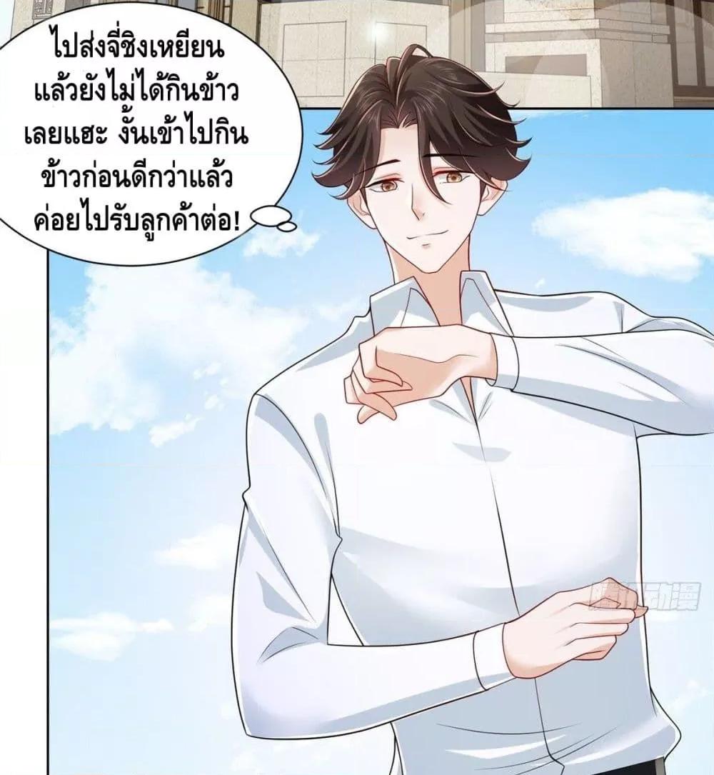 Manga-lc-com อ่านมังงะ อ่านการ์ตูน ออนไลน์ ฟรี RandomlyHaveA ตอนที่ 1 2 3 4 5 6 7 8 9 10 11 12 13 14 ฟรี ไม่มีโฆษณา Manga-lc - อ่าน มังงะ อ่าน การ์ตูน ออนไลน์ อ่านมังงะ ฟรี