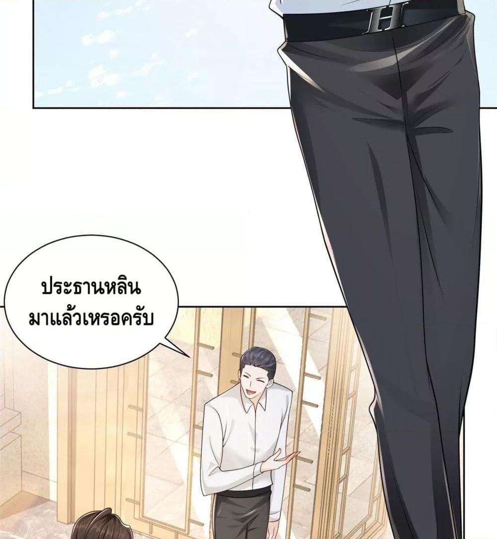 Manga-lc-com อ่านมังงะ อ่านการ์ตูน ออนไลน์ ฟรี RandomlyHaveA ตอนที่ 1 2 3 4 5 6 7 8 9 10 11 12 13 14 ฟรี ไม่มีโฆษณา Manga-lc - อ่าน มังงะ อ่าน การ์ตูน ออนไลน์ อ่านมังงะ ฟรี