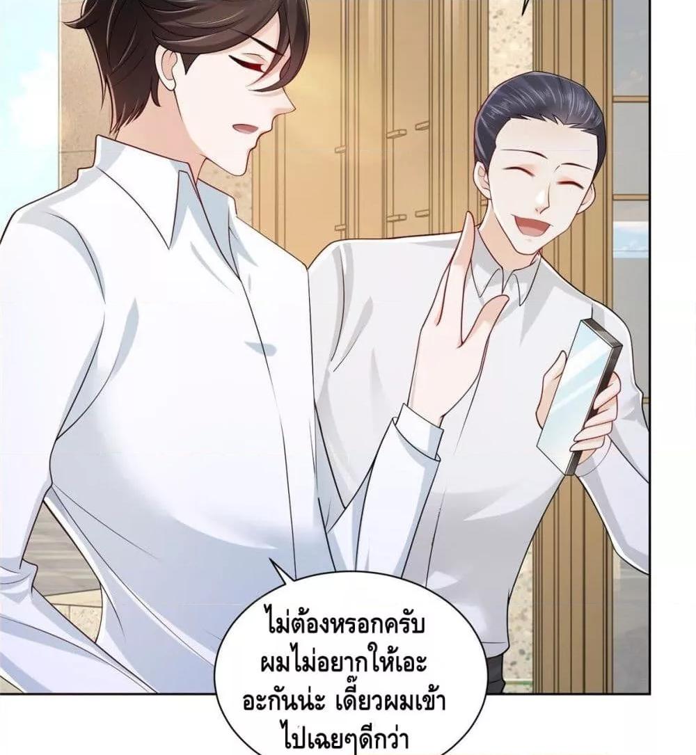 Manga-lc-com อ่านมังงะ อ่านการ์ตูน ออนไลน์ ฟรี RandomlyHaveA ตอนที่ 1 2 3 4 5 6 7 8 9 10 11 12 13 14 ฟรี ไม่มีโฆษณา Manga-lc - อ่าน มังงะ อ่าน การ์ตูน ออนไลน์ อ่านมังงะ ฟรี