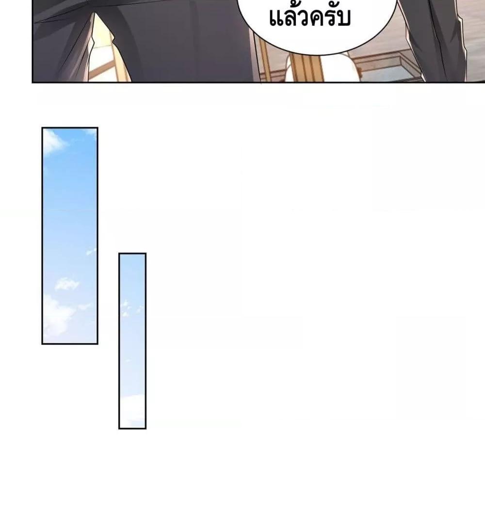 Manga-lc-com อ่านมังงะ อ่านการ์ตูน ออนไลน์ ฟรี RandomlyHaveA ตอนที่ 1 2 3 4 5 6 7 8 9 10 11 12 13 14 ฟรี ไม่มีโฆษณา Manga-lc - อ่าน มังงะ อ่าน การ์ตูน ออนไลน์ อ่านมังงะ ฟรี