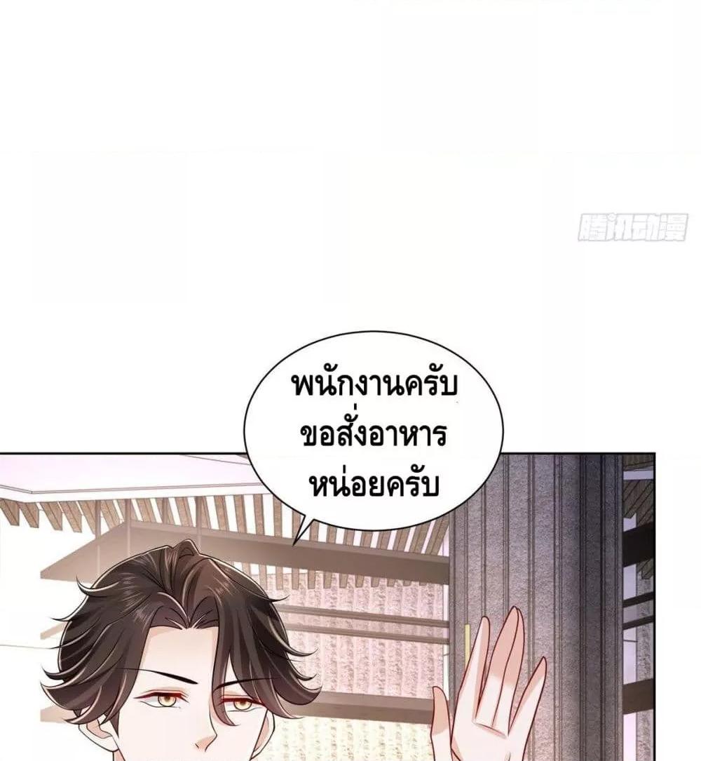 Manga-lc-com อ่านมังงะ อ่านการ์ตูน ออนไลน์ ฟรี RandomlyHaveA ตอนที่ 1 2 3 4 5 6 7 8 9 10 11 12 13 14 ฟรี ไม่มีโฆษณา Manga-lc - อ่าน มังงะ อ่าน การ์ตูน ออนไลน์ อ่านมังงะ ฟรี