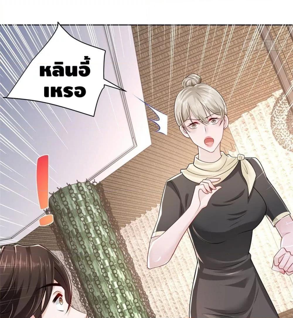Manga-lc-com อ่านมังงะ อ่านการ์ตูน ออนไลน์ ฟรี RandomlyHaveA ตอนที่ 1 2 3 4 5 6 7 8 9 10 11 12 13 14 ฟรี ไม่มีโฆษณา Manga-lc - อ่าน มังงะ อ่าน การ์ตูน ออนไลน์ อ่านมังงะ ฟรี