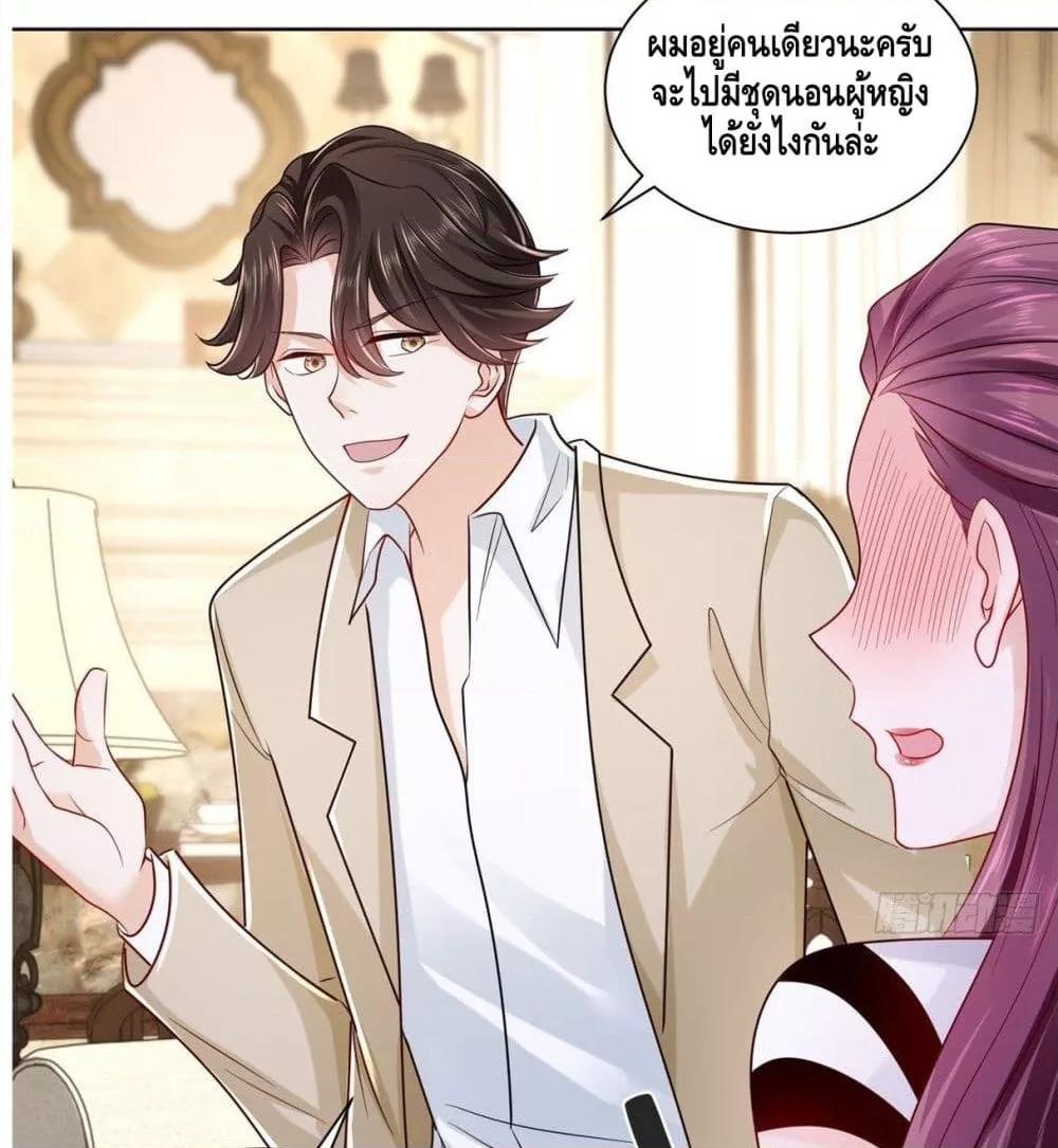 Manga-lc-com อ่านมังงะ อ่านการ์ตูน ออนไลน์ ฟรี RandomlyHaveA ตอนที่ 1 2 3 4 5 6 7 8 9 10 11 12 13 14 ฟรี ไม่มีโฆษณา Manga-lc - อ่าน มังงะ อ่าน การ์ตูน ออนไลน์ อ่านมังงะ ฟรี
