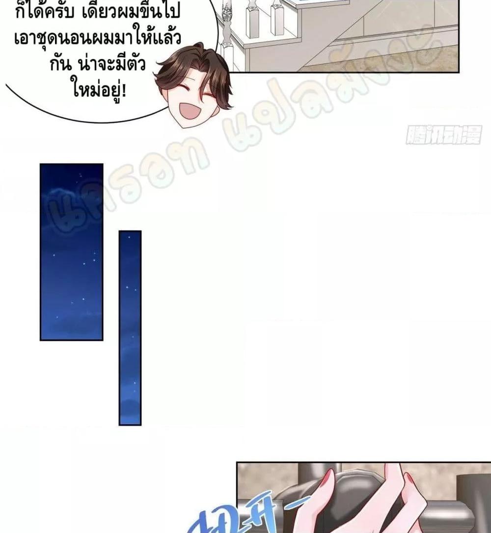 Manga-lc-com อ่านมังงะ อ่านการ์ตูน ออนไลน์ ฟรี RandomlyHaveA ตอนที่ 1 2 3 4 5 6 7 8 9 10 11 12 13 14 ฟรี ไม่มีโฆษณา Manga-lc - อ่าน มังงะ อ่าน การ์ตูน ออนไลน์ อ่านมังงะ ฟรี