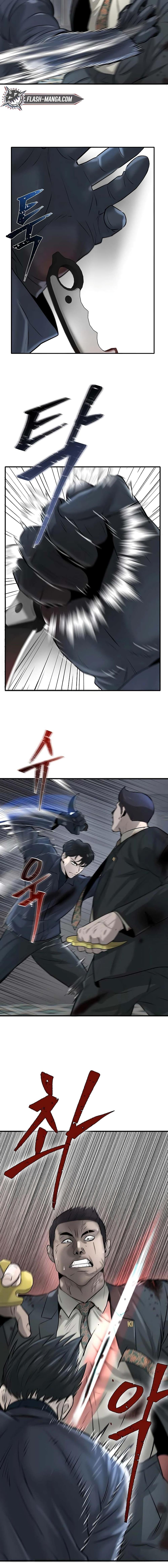 Manga-lc-com อ่านมังงะ อ่านการ์ตูน ออนไลน์ ฟรี Mujin ตอนที่ 1 2 3 4 5 6 7 8 9 10 11 12 13 14 ฟรี ไม่มีโฆษณา Manga-lc - อ่าน มังงะ อ่าน การ์ตูน ออนไลน์ อ่านมังงะ ฟรี