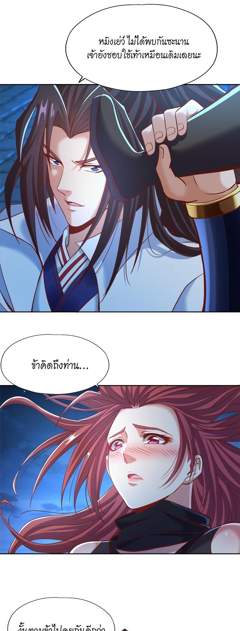 Manga-lc-com อ่านมังงะ อ่านการ์ตูน ออนไลน์ ฟรี The Time of Rebirth ตอนที่ 1 2 3 4 5 6 7 8 9 10 11 12 13 14 ฟรี ไม่มีโฆษณา Manga-lc - อ่าน มังงะ อ่าน การ์ตูน ออนไลน์ อ่านมังงะ ฟรี