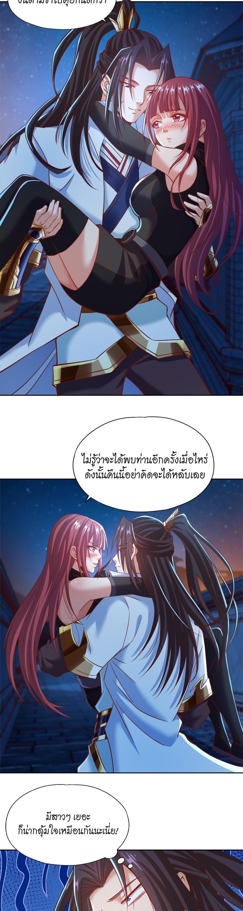 Manga-lc-com อ่านมังงะ อ่านการ์ตูน ออนไลน์ ฟรี The Time of Rebirth ตอนที่ 1 2 3 4 5 6 7 8 9 10 11 12 13 14 ฟรี ไม่มีโฆษณา Manga-lc - อ่าน มังงะ อ่าน การ์ตูน ออนไลน์ อ่านมังงะ ฟรี