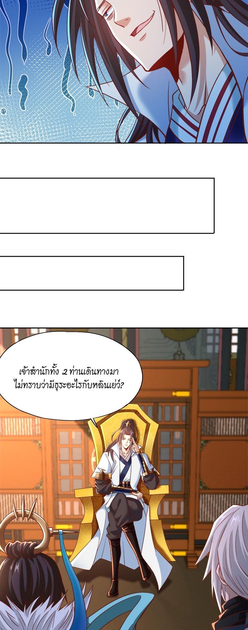 Manga-lc-com อ่านมังงะ อ่านการ์ตูน ออนไลน์ ฟรี The Time of Rebirth ตอนที่ 1 2 3 4 5 6 7 8 9 10 11 12 13 14 ฟรี ไม่มีโฆษณา Manga-lc - อ่าน มังงะ อ่าน การ์ตูน ออนไลน์ อ่านมังงะ ฟรี