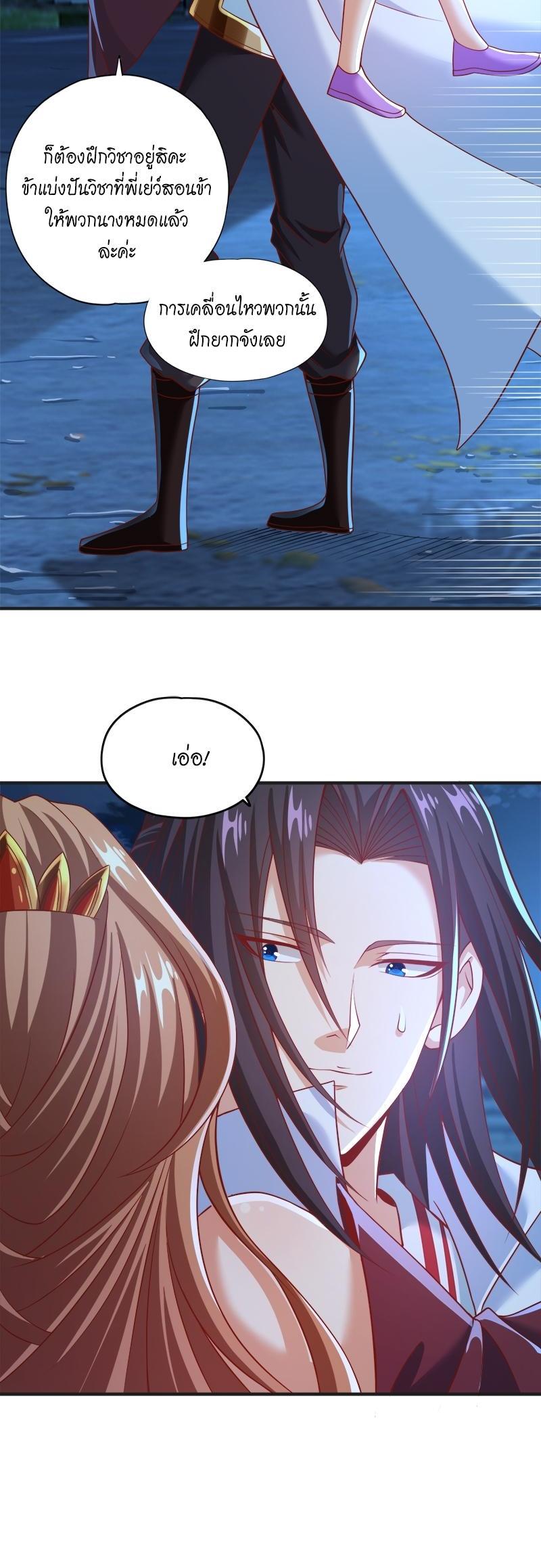 Manga-lc-com อ่านมังงะ อ่านการ์ตูน ออนไลน์ ฟรี The Time of Rebirth ตอนที่ 1 2 3 4 5 6 7 8 9 10 11 12 13 14 ฟรี ไม่มีโฆษณา Manga-lc - อ่าน มังงะ อ่าน การ์ตูน ออนไลน์ อ่านมังงะ ฟรี