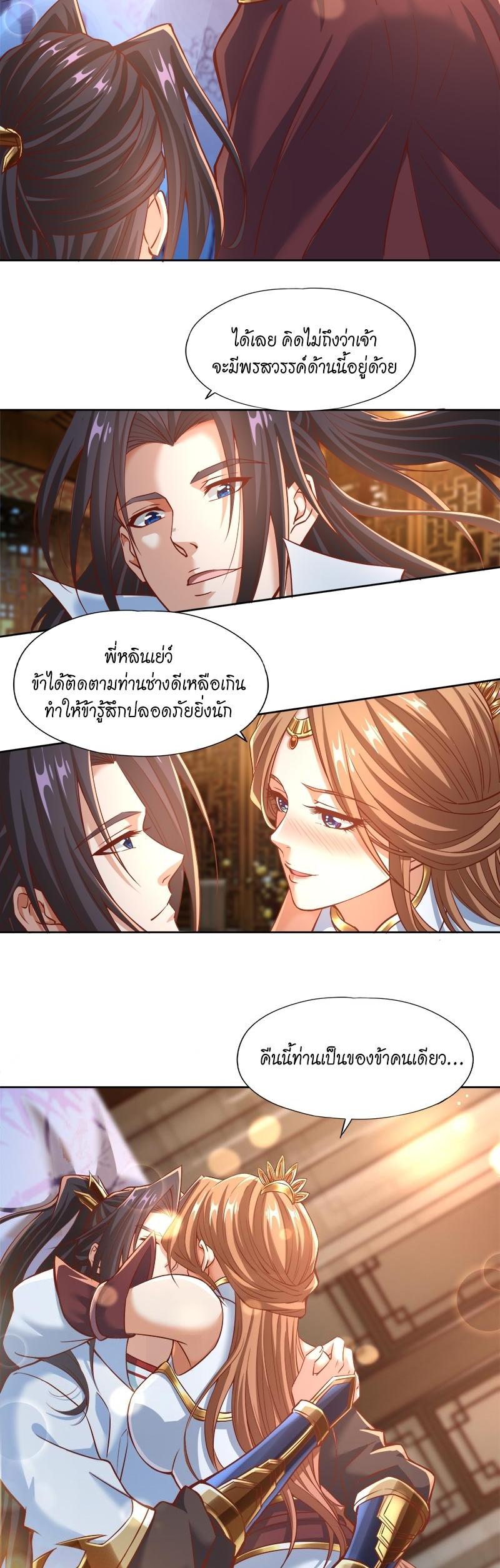 Manga-lc-com อ่านมังงะ อ่านการ์ตูน ออนไลน์ ฟรี The Time of Rebirth ตอนที่ 1 2 3 4 5 6 7 8 9 10 11 12 13 14 ฟรี ไม่มีโฆษณา Manga-lc - อ่าน มังงะ อ่าน การ์ตูน ออนไลน์ อ่านมังงะ ฟรี